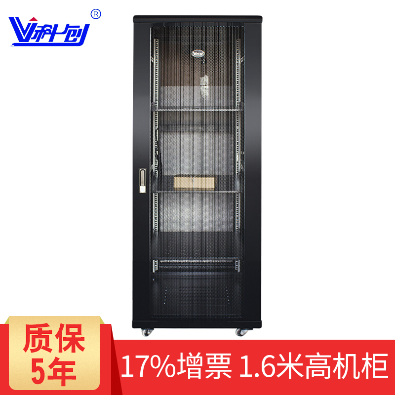 屏蔽机房由哪几个部分组成